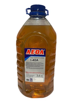 Олива (масло) індустріальна І-40А 4 л. (3,6л) ЛЕОЛ