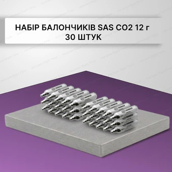 Набор баллончиков SAS 12 г CO2 (30 шт.) для пневматического оружия