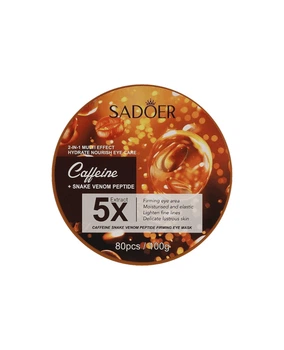 Гідрогелеві патчі зі зміїною отрутою та кофеїном Sadoer Caffeine Snake Venom Peptide Firmihg Eye Mask