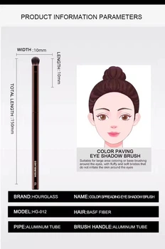 Кисть профессиональная для теней Beveled Shadow Brush №12 LUX