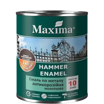 Емаль антикорозійна по металу 3в1, молоткова, срібляста, ТМ"Maxima" - 0,75кг