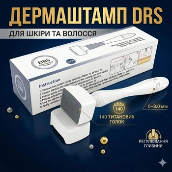 Дермаштамп Derma Stamp DRS для кожи и волос, 140 титановых игл, регулировка длины 0–3.0 мм