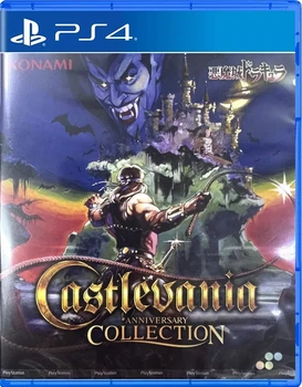 Игра Castlevania Anniversary Collection (PS4)