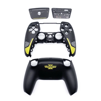 Корпус / сменная панель для PS5 DualSense Helldivers 2 Edition