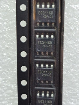 Микросхема EG3116D (МС3304)