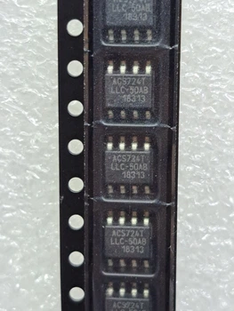 Мікросхема ACS724LLCTR-50AB-T (МС3300)