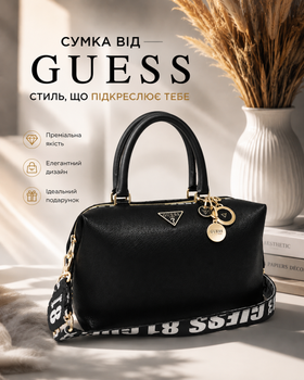 Женская сумка через плечо Guess 31 х 12 х 19 см (111283)