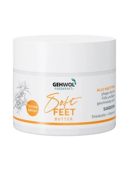 Крем Gehwol Fusskraft Soft Feet з обліпихою 50 мл (1*13203)