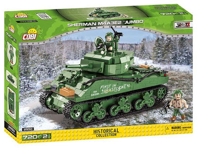 Конструктор Cobi Sherman M4A3E2 Jumbo 720 елементів 2550 (5902251025502)