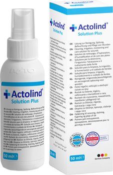 Розчин Actolind Solution Plus для очищення та зволоження ран з ПГМБ 50 мл (06.3778.50)