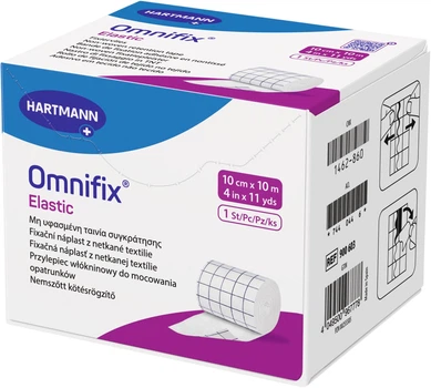 Пластырь эластичный фиксирующий Hartmann Omnifix Elastic на нетканой основе 10 см х 10 м 1 шт (9006032)