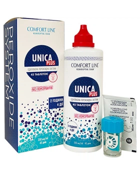 Пероксидная система UNICA PLUS Comfort Line by AVIZOR