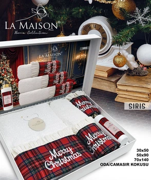 Подарочный набор полотенец La Maison 3 шт Siris Белый (30х50, 50х90, 70х140) + аромат