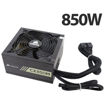 Блок живлення Corsair CX850M / 850W / 1x 20+4, 1x 4+4, 4x 6+2 pin б/в