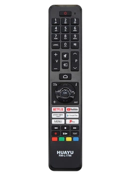 Універсальний Пульт Vestel RM-L1796 (1846)