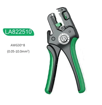 Стрипер для зачищення дроту LA822510