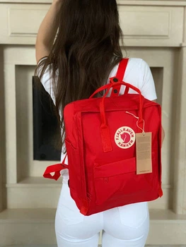 Женский рюкзак Fjallraven kanken канкен для девочек городской 16 л красный