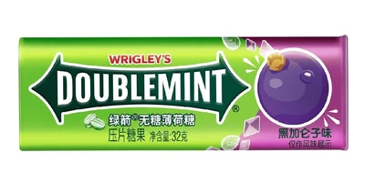 Конфеты Wrigley's Doublemint Sugar Free Mints Blackcurrant Flavor 23.8г