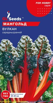 Мангольд Вулкан красный GL Seeds 3 г