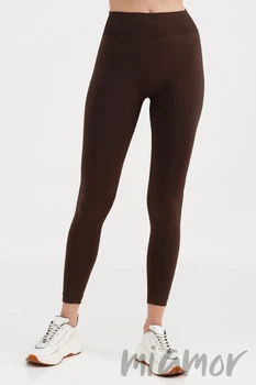 Легінси безшовні з Push Up ефектом GIULIA Leggings Shape Chocolate L/XL Шоколад