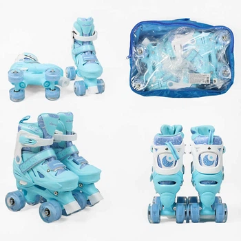 Ролики дитячі Best Roller 9004-51 S (розсувні, розмір 31-34, колеса 4/Ø45 мм/PU, розтошування коліс: квадро, гальмо переднє, сумка)