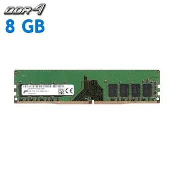 Оперативная память Micron 8GB DDR4 2666MHz UDIMM для ПК (MTA8ATF1G64AZ)