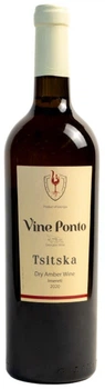 Вино Vine Ponto Цицка біле сухе 0,75л