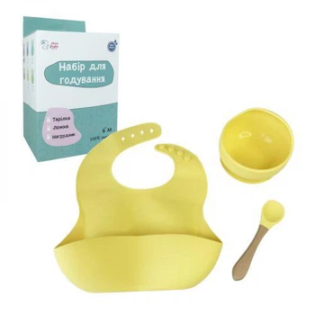 Набор силиконовая тарелка и слюнявчик в коробке (ЖЕЛТЫЙ) (TS01091996286756)