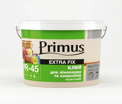 Клей для линолеума и ковролина PRIMUS PR-32 Примус универсальный для ПВХ покрытий 6 кг