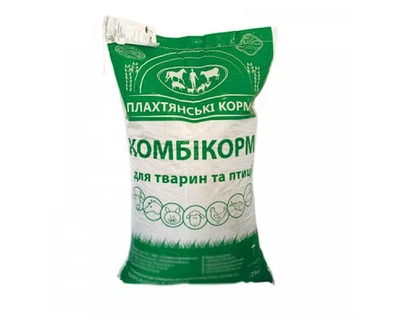 Комбікорм для телят до 2-х місяців 25 кг