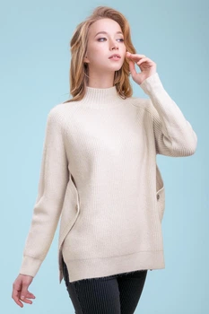 Свитер 1400,3284 Seventeen Бежевый S/XL (1400.3284)