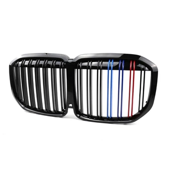 Ноздри M-Look (2019-2022, M-Color) для BMW X7 G07 2019- гг