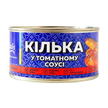 Кілька у томатному соусі ТМ Veladis, 230 г