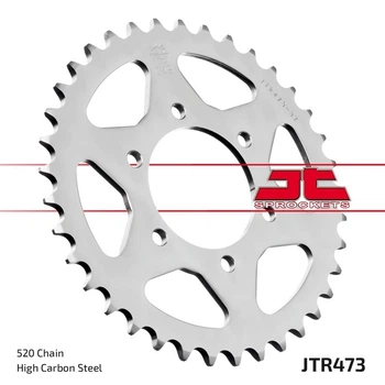 Зірка задня JT SPROCKETS (JTR473.37)