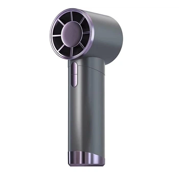 Портативний вентилятор акумуляторний Wuji Handheld Fan DS1013 3.8W Сіро-фіолетовий (VS7007415-2)