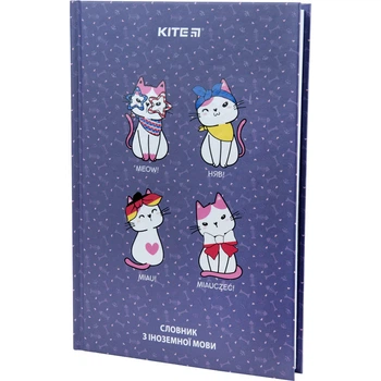 Словник для запису іноземних слів Kite Meow K23-407-2, 60 аркушів