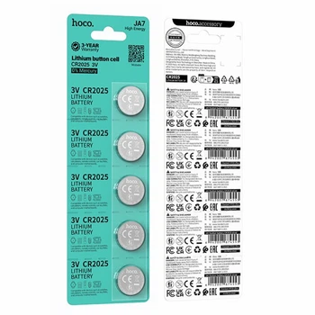 Батарейки Hoco JA7 Button battery CR2025 (5 шт.)