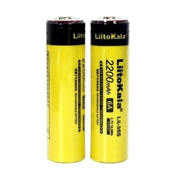 Акумулятор Liitokala 18650 Li-ion 3.7В 2200мАг 6А Lii-35S +захист