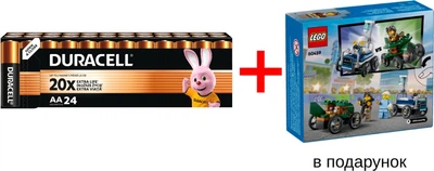 Набор Батарейки алкалиновые Duracell Basic AA 1.5V LR6 24 шт + LEGO City Конструктор «Самолет против больничной койки» Набор (81536)
