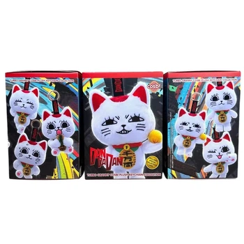 Плюшевая игрушка брелок Дандадан Манеки Неко Турбо Бабка Cosbi Plush Keychain Collection рандомный выбор
