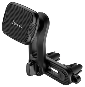 Автотримач Hoco CA68 Sagittarius series double air Outlet magnetic car holder Black