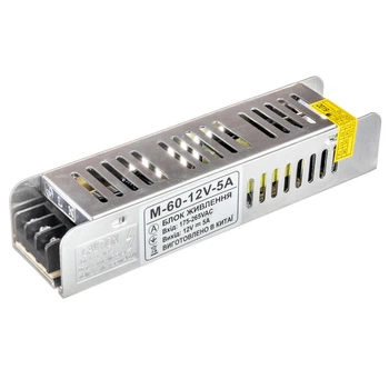 Блок живлення 5А - 60W серія M IP20