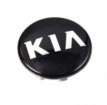 Колпачок в диск KIA, заглушка-эмблема в колёса 58 мм 1 шт.
