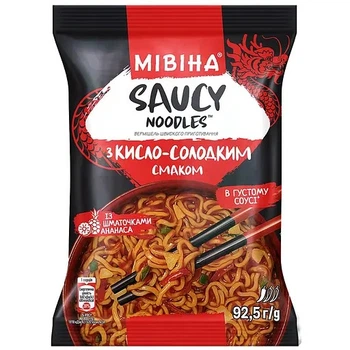 Вермішель Мівіна Saucy noodles з кисло-солодким смаком із шматочками ананаса швидкого приготування 92.5 г. (8445292214780)