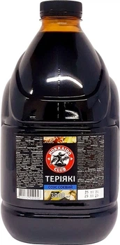 Соус соевый Hokkaido Club Терияки 3 л (4820172440956)