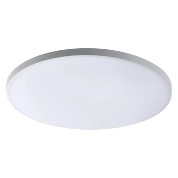 Люстра светодиодная Esllse NEBO 20W 4000К R ON/OFF 260x55 WHITE-230-IP20