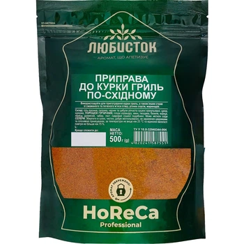 Приправа Любисток к курице-гриль по-восточному 500 г.(4820241587551)