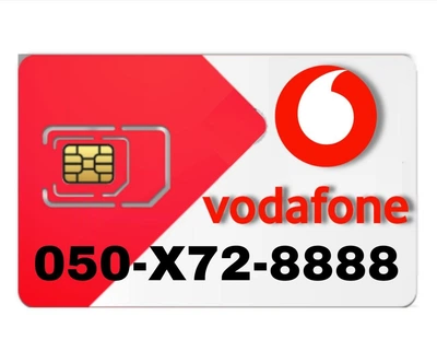 Золотой мобильный номер Vodafone 050-X72-8888