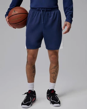 Баскетбольні Шорти Jordan Sport Men's Dri-FIT Shorts(IQ5775-410) XS Синій