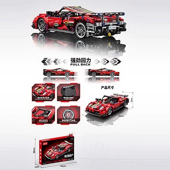 Конструктор Technique Ferrari Красный суперкар (3307)